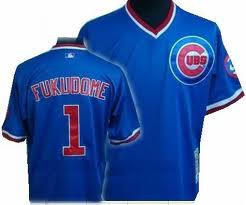 Chicago Cubs #1 Fukudome Blue Throwback Jersey