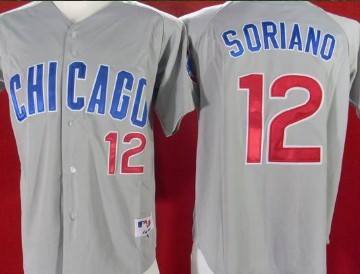 Chicago Cubs #12 Soriano Gray Jersey