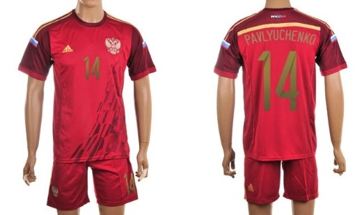 2014 World Cup Russia #14 Pavlyuchenko Home Soccer Shirt Kit