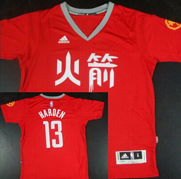 Houston Rockets #13 James Harden Revolution 30 Swingman 2015 Chinese Red Fashion Jersey