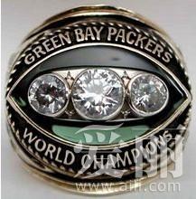 Super Bowl II Green Bay Packers 1967 Jostens