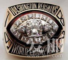 Super Bowl XVII Washington Redskins1982 Jostens